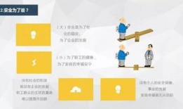 国产35页,深度解析我国科技发展的新篇章